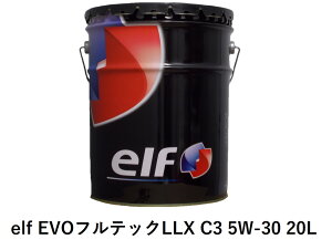 elf EVOtebNLLX C3 5W30 20L (E)