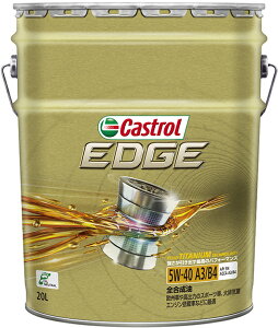 GbW 5W-40 SN 20L