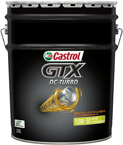 Castrol GTX DCTURBO SM 10W30 20L (E)