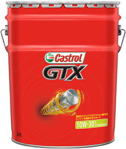 Castrol GTX SL 10W30 20L (E)