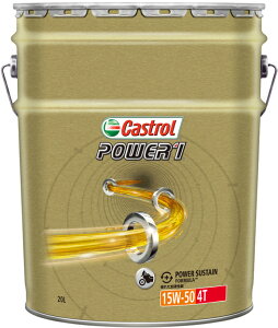 Castrol POWER1 4T MA 15W40 20L (E)