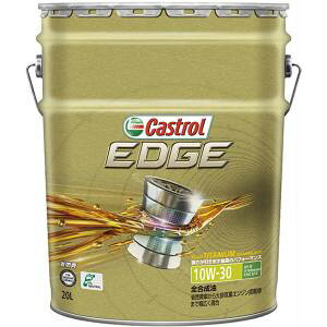 Castrol EDGE SP/GF6A 10W30 20L (E)