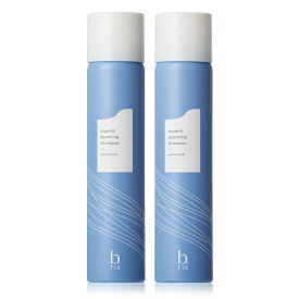 ★12/5（金）0:00〜 最大30%OFF＆3本以上購入でプレゼント！【楽天1位獲得】高濃度 炭酸シャンプー [ スパークリングシャンプー ノンシリコン ダメージケア ダメージ補修 頭皮ケア パサつき くせ毛 ハリコシ しっとり ツヤツヤ サラサラ ヘッドスパ ] 200ml/1本