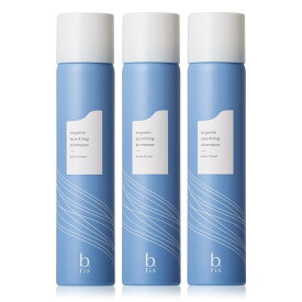 【楽天1位獲得】高濃度 炭酸シャンプー [ スパークリングシャンプー ノンシリコン ダメージケア ダメージ補修 頭皮ケア パサつき くせ毛 ハリコシ しっとり ツヤツヤ サラサラ ヘッドスパ ] 200ml/1本