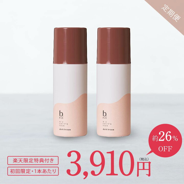 楽天市場】《初回限定価格：7,820円》2ヶ月ごと2本お届け エアリー 