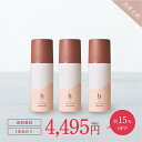 ★15%OFFクーポン 8/11(月)01:59まで★【楽天1位獲得】白髪染め [ 白髪染 泡 ムース ヘアカラー 永久白髪染毛剤 5分で染まる 全体染め リタッチ 部分染め 女性用 リタッチ カラー維持 ハリ コシ 匂いゼロ 茶 黒 ] 3本