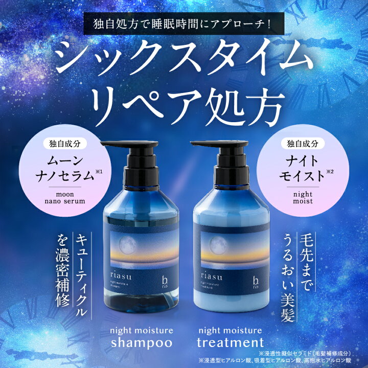 楽天市場】☆15%OFFクーポン+ポイント5倍 7/5(金)限定☆【楽天1位 