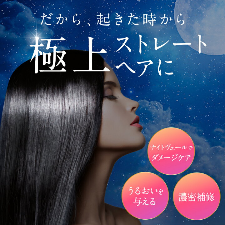 楽天市場】☆15%OFFクーポン+ポイント5倍 7/5(金)限定☆【楽天1位 