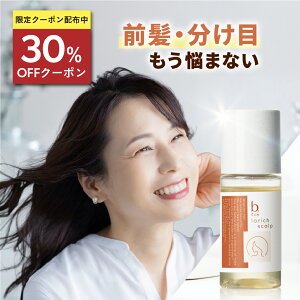 30%OFFN[| 11/11() 01:59܂Łypэ܁z򕔊Oi [b.ris э j  zz  ёi эܐpe   PA ёi ёi n RV X