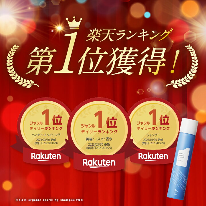 楽天市場】☆20%OFFクーポン配布中☆ 数量限定 夏期限定 サマー 