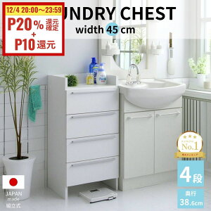 [őP30%Ҍ 12/4 20:00`23:59]_yVLO1ʁI^`FXg o 4i ʏ Eߏ [ h[[ uV  h[`FXg h[{bNX Ԏ[ [ 