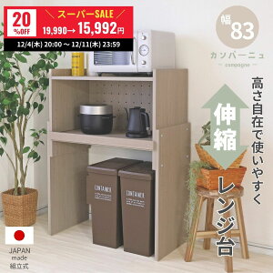 yX[p[SALE20%OFFzLkW S~ WbN Lk XChIt 80cm O[W W S~[ ^W S~ WbN Lb`[ RZg Ɠd 