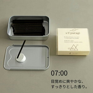  Nez reflet lEt 1/f yuragi 1/f炬 GtumC` CZX incense  ĕt 07:00 13:00 19:00 22:00 30{ { [tOX y ȒP rO Q   