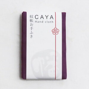 y4N[|pŔzX[p[SALEz₨ӂ { ᒠ 100% ᒠӂ ␶n ӂ Ăӂ @ pi ӂ CAYA ₨ K[[ʂ ڂ nJ`