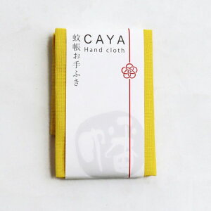 y4N[|pŔzX[p[SALEz₨ӂ { ᒠ 100% ᒠӂ ␶n ӂ Ăӂ @ pi ӂ CAYA ₨ K[[ʂ ڂ nJ`