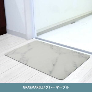 atRise �A�b�g���C�Y �o�X�}�b�g �]���y �\�t�g �]���y�o�X�}�b�g40×60cm ���炩 ����Ȃ� �m���A�X�x�X�g �􂦂� �u�ԋz�� ���� �R�� ������� ���킢�� ���@���}�b�g ���C�}�b�g ��� �k�� 