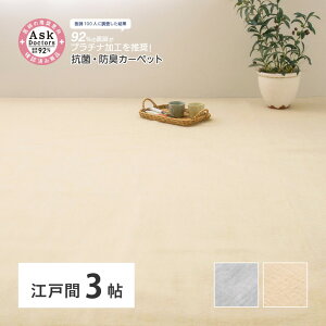 [11/14 20:00`P5+N[|]҂񂪊߂ J[ybg { AXNhN^[Y AskDoctors Rۃv`iH R hL hJr RECX ~l ]ˊ 1 2 3 4.5 6 8 Jbg 