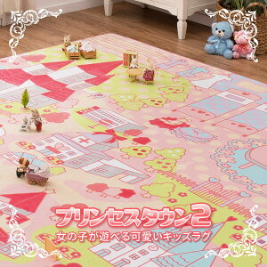 LbYO O 􂦂 HO g~J v[ ԍD j[^E2 130×190cm 190×190cm 2.5 ` 2 H V J[ybg EHbVu ~ zbgJ[ybgΉ