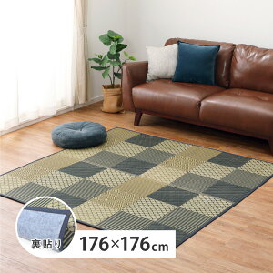 O ܂ y\zy2/2.5z fj D pb`[N RJr L x   J[ybg ANZgO a_ R hL 䑐 COT   t