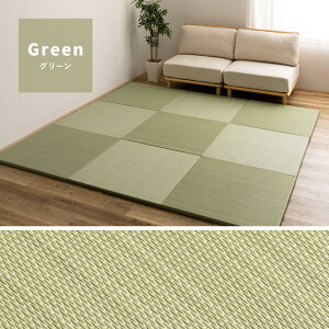 y9/20聚P10{zu  @ ڂ 82×82×2.5cm C PP  Zbg Zbg rO ӂȂ Ȃ tA jbg VXe  }bg  ~ߕt LbY