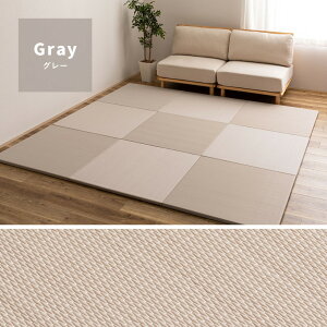 [12/1聚1000~N[|+P5]u  @ ڂ 82×82×2.5cm C PP  Zbg Zbg rO ӂȂ Ȃ tA jbg VXe  }bg  ~ߕt 