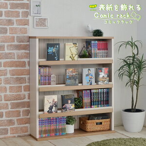 [10/1聚ő1000~N[|]fBXvC{I R~bNbN { 80 {I R~bN[ 4i I X I I[vbN I[vI I G{ bN ق ɖ{ ؐ 