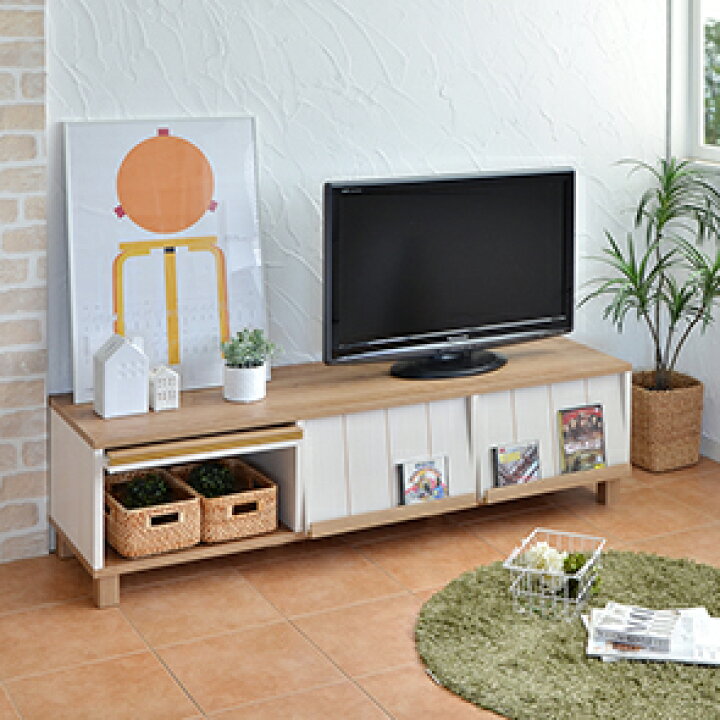 楽天市場】[クーポン+P5 〜11/16 23:59]テレビ台 テレビボード TV台 TV  