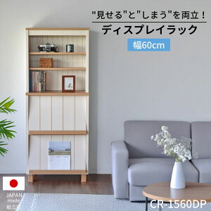 [11/14 20:00`P5+N[|]fBXvCbN I 60cm { {I I[vbN ق {[ e LbY q [ ؐ nC^Cv VFt bN I[v[ fBXvC 