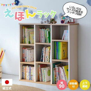 [10/14 20`300~N[|]G{I G{bN {I { 90cm G{bN I u I[vI G{ R~bNbN }KWbN R~bN I ړI e X q q