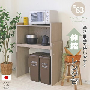 [N[|+P5`11/11 1:59]LkW S~ WbN Lk XChIt 80cm O[W W S~[ ^W S~ WbN Lb`[ RZg Ɠd ؐ