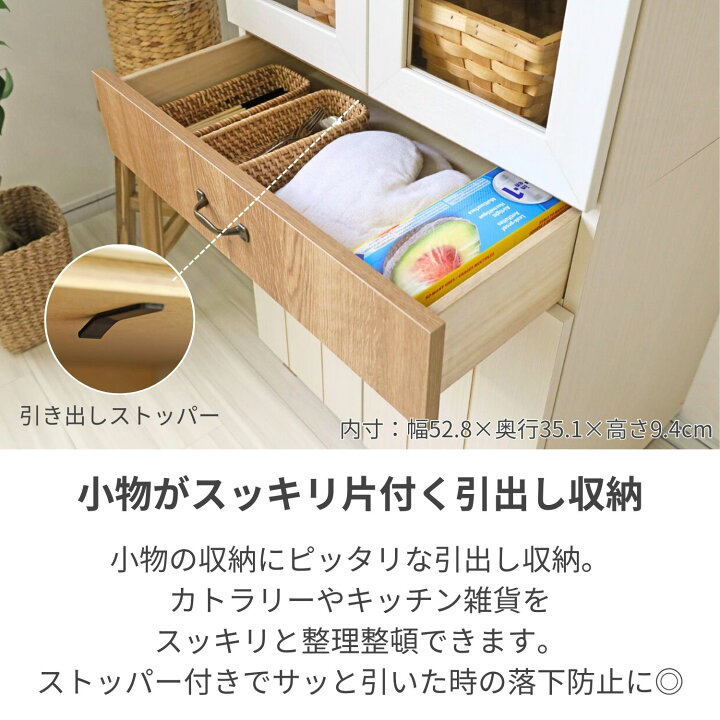新宿区飯田橋で直接引取】元値69000円/珍しい/ドクターキャビネット 
