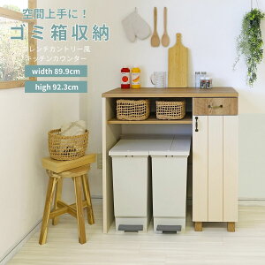 y9/20聚P10{zLb`JE^[ 92cm ؐ { S~  S~[ Lb`{[h Lb`[ W  XgbJ[ Jg[ Ƒ PC ъ Pg R[q[[J