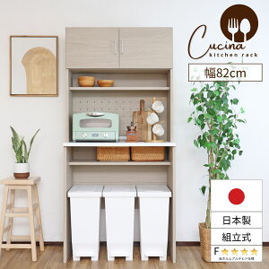 ubNtCf[N[|Lb`{[h S~[ W 82cm 176cm Lb`bN  Ƒ JE^[ Lb`  HI t Lb`Lrlbg y[ ݔ X