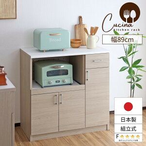 [10/10聚|Cg10{]Lb`bN W  Ƒ YƋ JE^[ Lb`  HI Lb`Lrlbg Lb`JE^[ o XChI Jg[ 89cm DIY 