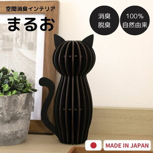 [11/11000~N[|]yĂ܂zԏLCeA Y L EL CeA Y YL gCL ①ɏL CL L YCeA ԃCeA u G  