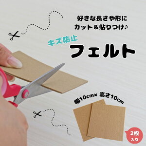 yĂ܂zLYh~tFg tFg h~ t[O  \t Jbg LY h~e[v ȒP Jbg Ƌ r ی K^cLh~ K^cL ~ K^K^  ֎qr LY