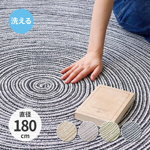 O ~`  􂦂 @OK Ch uCh 90cm 140cm 160cm 180cm `[uO `[u}bg mg[ Vr[ O[CeA i` 킢 ANZgO I[