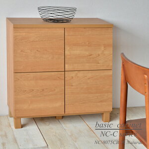 ubNtCf[N[|[I Lrlbg {I TCh{[h { 75cm t vbV FAX JE^[ s30 X bN ^ [ u I [Ƌ rO L