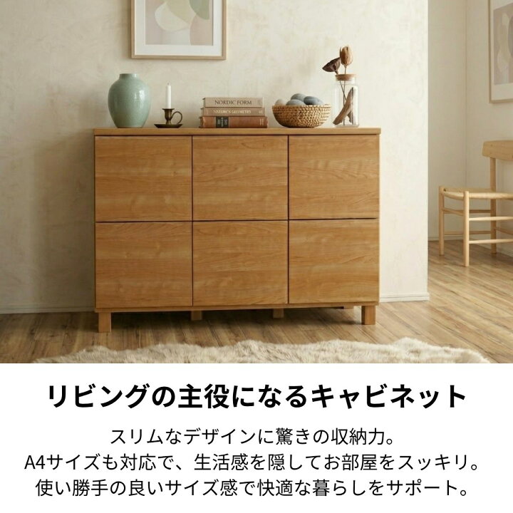 楽天市場】[ポイント最大20％還元7/17 10時〜]ランキング1位！収納棚 