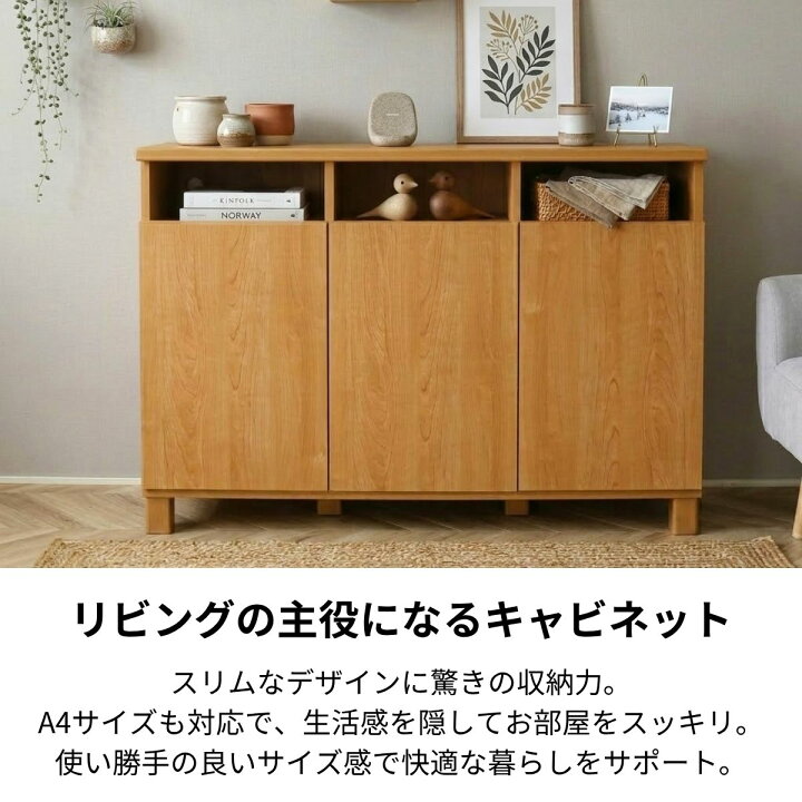 楽天市場】[ポイント最大20％還元7/17 10時〜]ランキング1位☆幅110cm 