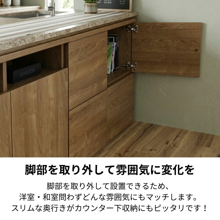 楽天市場】[7/1最大P8+1000円クーポン]収納棚 キャビネット 本棚 