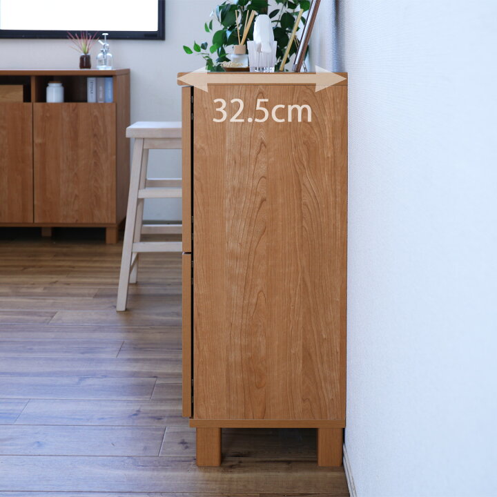 楽天市場】[最大半額クーポン+P5 12/19 20:00〜]収納棚 キャビネット 