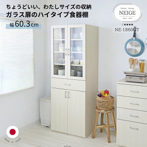 [10/14 20`300~N[|]HI { [I 60 180 60cm KX I nC^Cv Lb`[ M H o t  k Lrlbg zCg Lb` _Cj