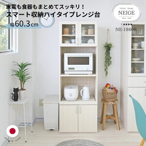 [10/10聚|Cg10{]Lb`{[h 60cm { WbN W 170cm ؐ [I XChI ^W [ t I XgbJ[ X Jg[ Ƒ ъ g[