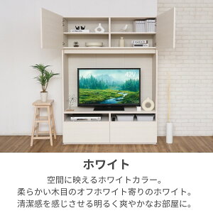[9/25聚P10{]lCIer { 55^ 55C` 130cm 180cm s40cm nC^Cv TV [{[h  o [ erX^h er{[h rO[ ǖʎ[ Ch 