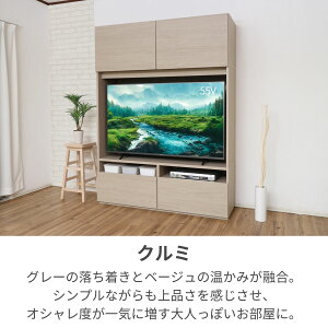 [10/420:00`}\]lCIer { 55^ 55C` 130cm 180cm s40cm nC^Cv TV [{[h  o [ erX^h er{[h rO[ ǖ