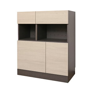 収納棚 キャビネット 幅75cm 日本製 リビング収納 リビングボード 収納BOX 木製 サイドボード 扉付き 扉収納 本棚 雑誌 ラック ルーター収納 オフィス 収納 書棚 書斎 棚 収納ボックス 引き出し