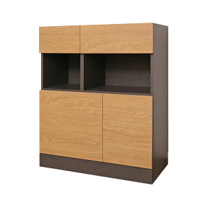 収納棚 キャビネット 幅75cm 日本製 リビング収納 リビングボード 収納BOX 木製 サイドボード 扉付き 扉収納 本棚 雑誌 ラック ルーター収納 オフィス 収納 書棚 書斎 棚 収納ボックス 引き出し