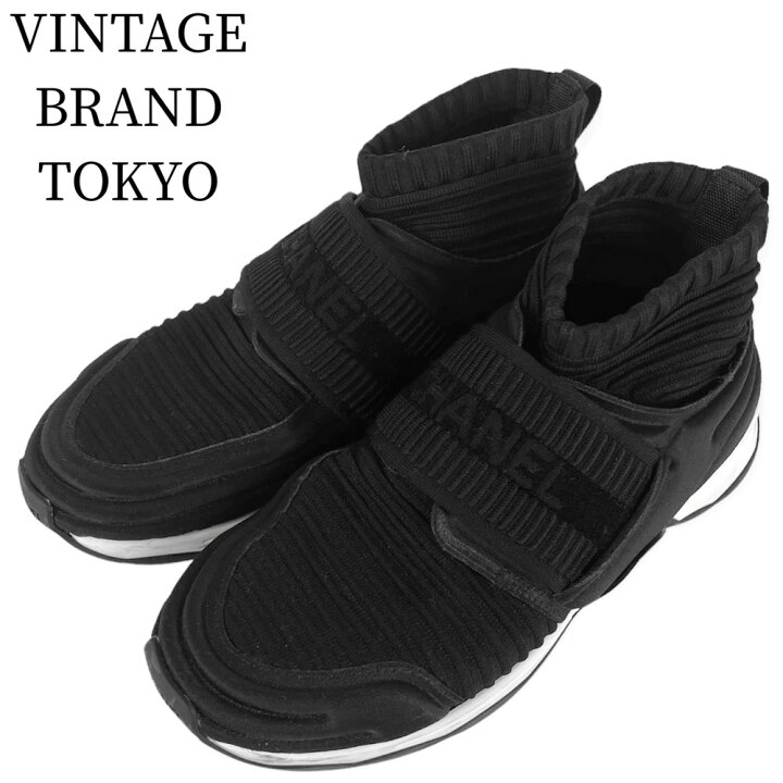 楽天市場】シャネル スニーカー レディース ロゴ ニット ストレッチ  