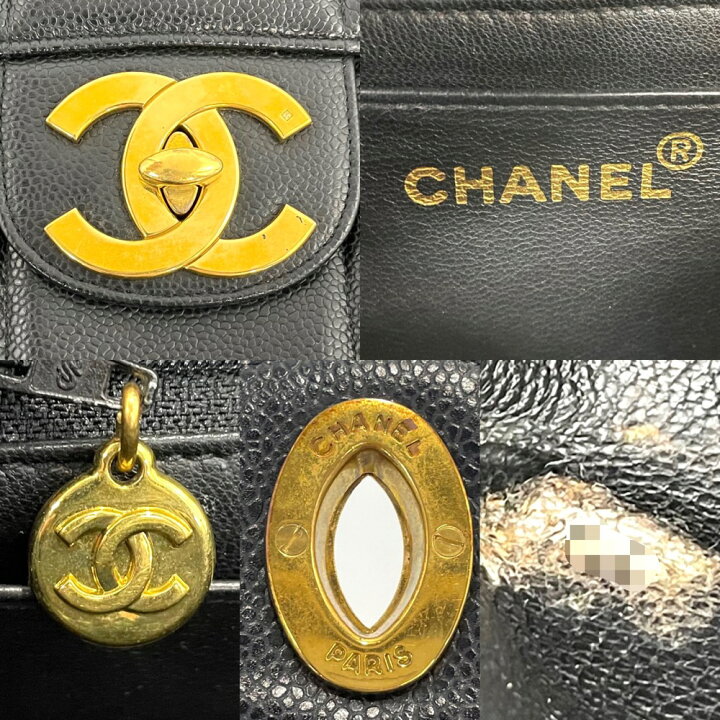 楽天市場】【スーパーセール】 シャネル ショルダーバッグ レディース  